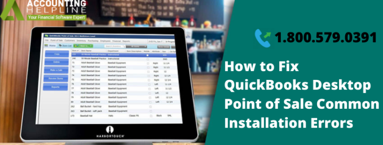 how to active point of sale 2013 quickbooks