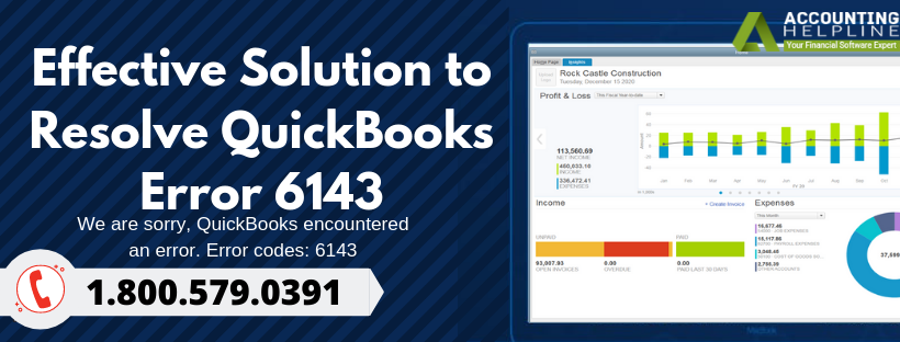verify and rebuild data in quickbooks desktop